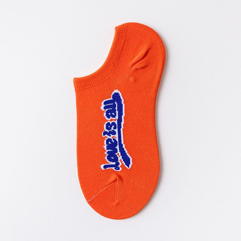 2025d SUPRSOX Sommer Neu für Damen, einzigartige trendige koreanische Bootssocken für Herren, kurze Socken_voghion.com