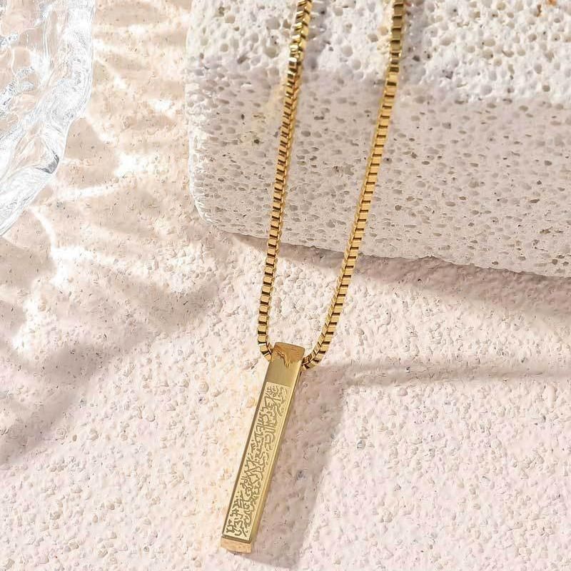 Arabische 3D-Bar-Halskette aus Edelstahl und Gold, islamische Ayatul Kursi, Eid-Geschenke, islamischer Muslim, beste Ramadan-Schmuckgeschenke für die Familie_voghion.com
