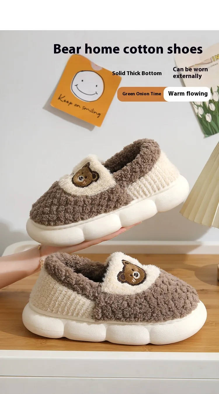Children's bag root slippers autumn and winter, cute cartoon indoor home, dormitory cotton shoes for boys, children,_voghion.com