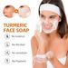 West&Month Turmeric Facial Soap For Gentle And Cleansing_voghion.com
