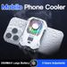 Ventola di raffreddamento magnetica per telefono cellulare, radiatore semiconduttore sigillato con ghiaccio, regolabile a due velocità, per iPhone, Samsung, Xiaomi_voghion.com