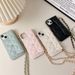 Neutral Small Fragrant Wind Lychee Pattern Chain Model Iphone15Promax Iphone13 Fashion 12 Internet Celebrity 11 Mobile Phone Case_voghion.com