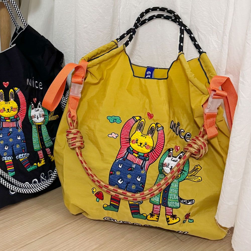 Borsa a tracolla da donna in nylon ricamato con catena a sfere GUANchain, ecologica e di alta qualità_voghion.com