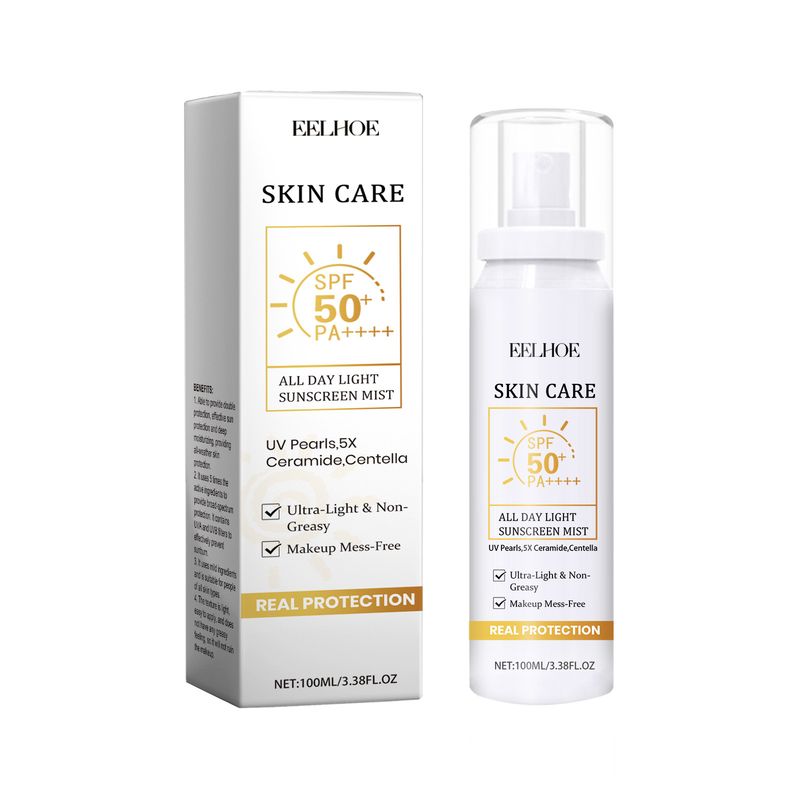 Moisturizing protective spray, refreshing hydrating protective milk in summer, skin care, moisturizing and repairing spray_voghion.com