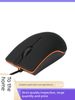 M20 Wired USB Desktop For Home Office Notebook Computer General Mouse_voghion.com