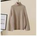 Women's Clothing Half Turtleneck Sweater Knitted Women's Autumn Winter Knitwear Set High Neck Sweater Wide Leg Pants Vest Coat In Soft Neutral Tones_voghion.com