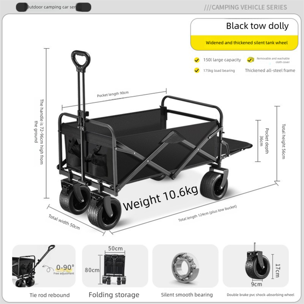 Outdoor Folding Portable Stall Camping Campsite Pull Cart_voghion.com