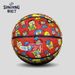 Spalding Kindergarten Taglia 4 Pallacanestro per bambini Studenti Serie Divertimento Gomma Resistente per Esterni 84-783Y4 Colore_voghion.com