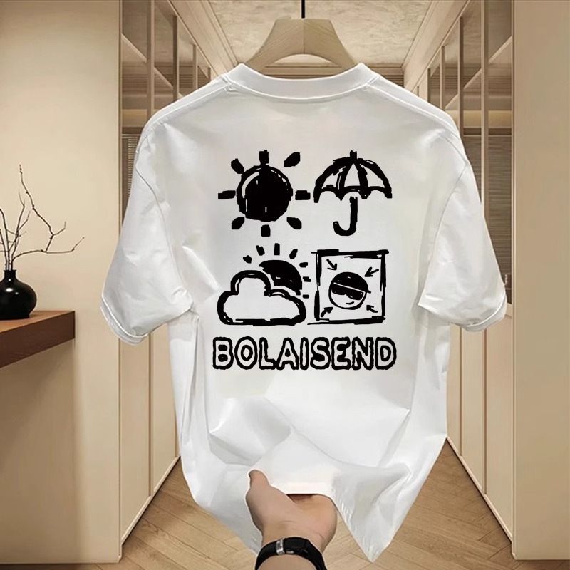 Summer Men's Short Sleeved T-shirt 2024 New Trendy Loose Round Neck 220G Double Yarn Combed Cotton T-shirt_voghion.com