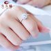 Anello in argento da donna, nuovo stile coreano, con montatura a quattro punte, in moissanite da un carato e micro pavé._voghion.com