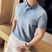 Polo à manches courtes pour homme, nouveauté spéciale été, en coton, confortable, petit revers, non marquant, pressage, version coréenne, coupe ajustée, Paul_voghion.com