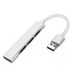 Expander 3.0 Dockingstation Typ-C Konverter Laptop Desktop Auto USB Multi-Port Hub Splitter_voghion.com