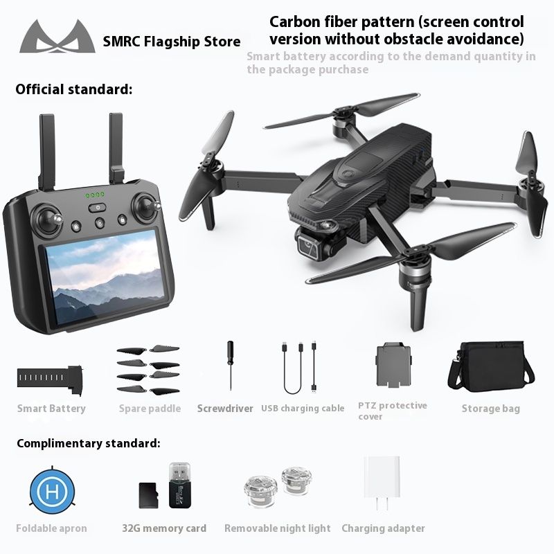 Tela de drone SMRC 8k câmera aérea de alta definição grande versão adulta tecnologia preta inteligente de ponta 50 minutos_voghion.com