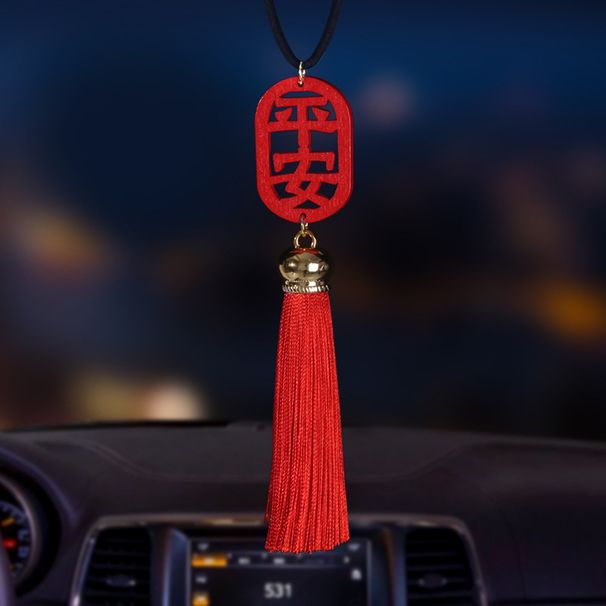Xiaodeng Xiaodeng New Pendant Festive Peace Joy Rearview Mirror Hanging Creative Wealth Car Interior Accessories_voghion.com