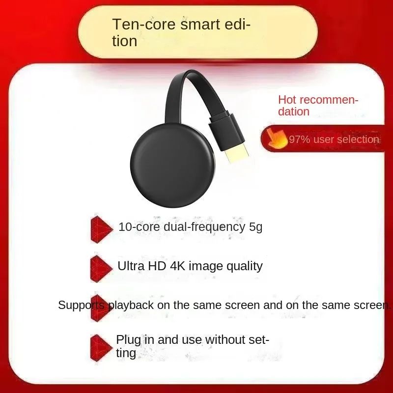 Beliebter drahtloser Handy-Bildschirmprojektor Der gleiche Bildschirm-TV-Displayprojektor Universal-HD-Home-HDMI-Anschluss_voghion.com