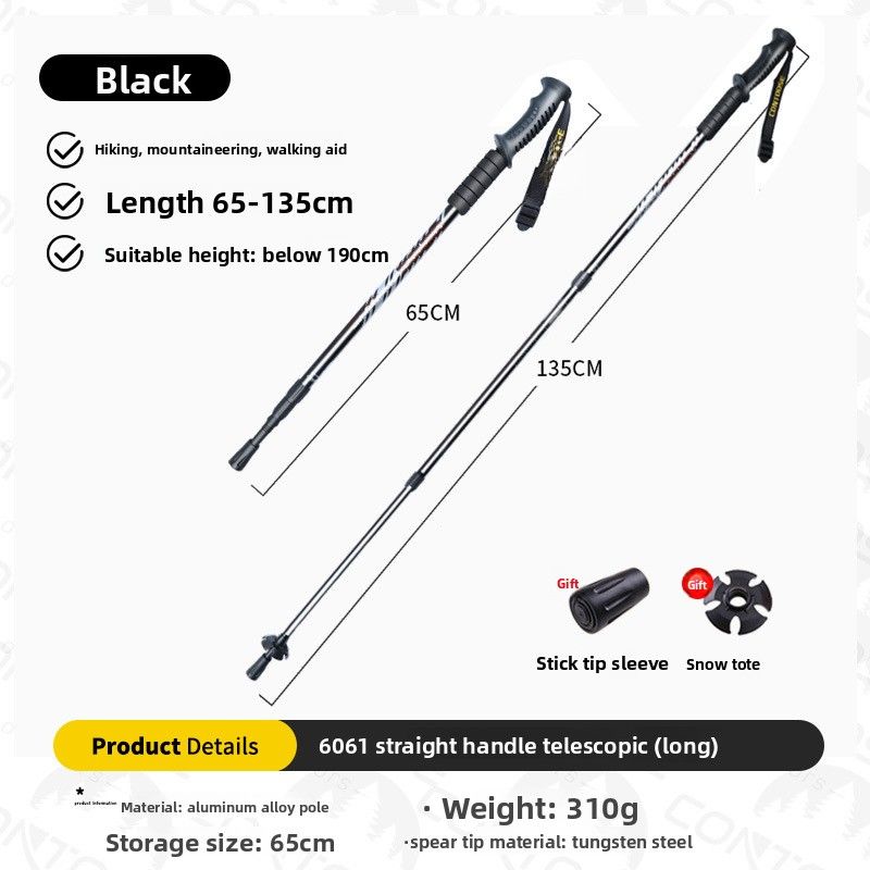 Kuangtu Ultra-light Telescopic Folding Trekking Pole Hiking Walking Stick Women Outdoor Gear Carbon-free_voghion.com