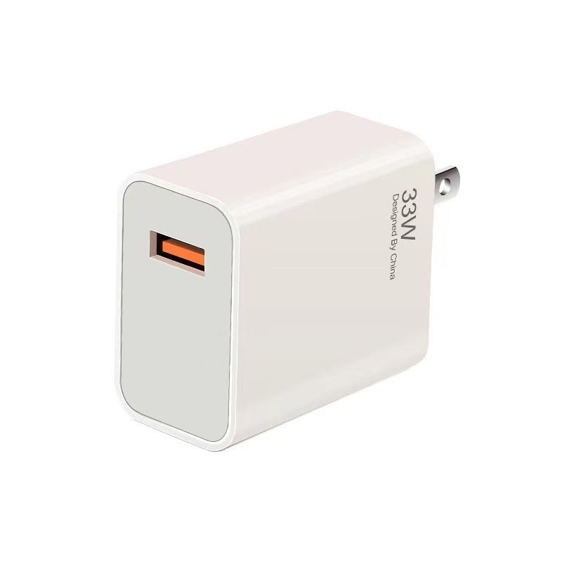 syct 33W EU Standard Charger Compatible With Android Phones USB Fast Charging Multi-Function Universal Single Port Adapter_voghion.com