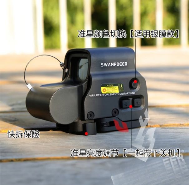 Bataklık Geyiği Metal Holografik Kırmızı Nokta 558G33 Yan Çevirmeli 20MM Hızlı Çıkarma Sabit 3x Büyütme Modeli Sapan_voghion.com