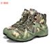 Nové protiskluzové maskovací lovecké boty, odolné proti opotřebení, venkovní kempingové taktické boty_voghion.com