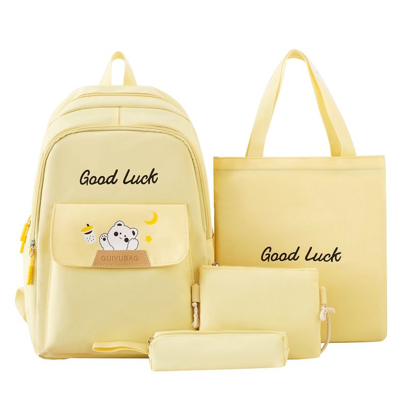 Zaini per bambini, set di quattro zaini scolastici per studenti delle scuole primarie e secondarie, nuovo stile, infantile e carino, zaino di grande capacità._voghion.com