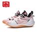 Scarpe da basket traspiranti basse Iverson 11101508/1808_voghion.com