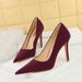 Super high heel women's shoes slim heel shallow mouth pointed simple high heels_voghion.com