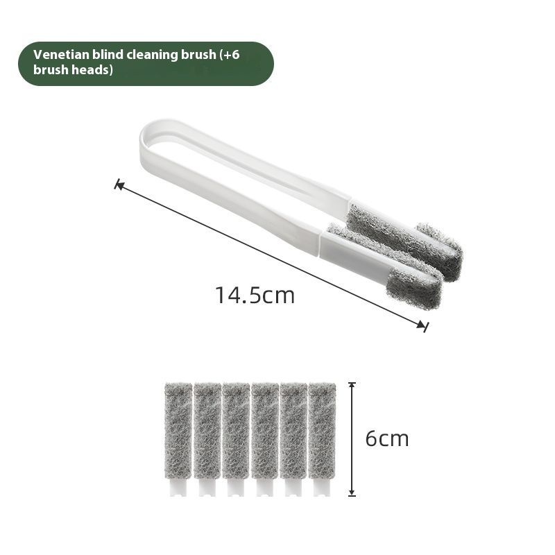 Xinjiang Shipment Venetian Blind Cleaning Artifact Dust Removal Blackout Curtain Window Gap Groove Brush_voghion.com