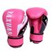 Guantoni da boxe, Bambini, Ragazzi, Allenamento, Sanda, Combattimento, Bambini, Ragazze_voghion.com