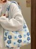 2024 New Single Shoulder Crossbody Tote Large Capacity Women's Autumn/Winter Woolen Bag Plush Lamb Flower_voghion.com