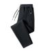 Pantaloni da jogging casual da uomo con polsini elastici - Comodi pantaloni da tuta a gamba dritta per tutte le stagioni (opzioni normali e foderate in pile)_voghion.com