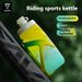 Specjalny kubek do roweru szosowego, duża pojemność do roweru górskiego, butelka na wodę sportową, sprzęt do wyciskania_voghion.com