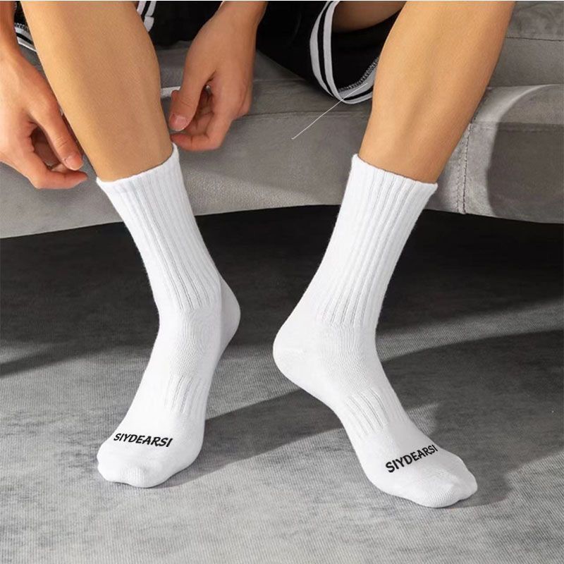 Cotton Black And White Socks For Men High Tops Deodorant Wicking Sweat Preppy Growth Socks For Men_voghion.com