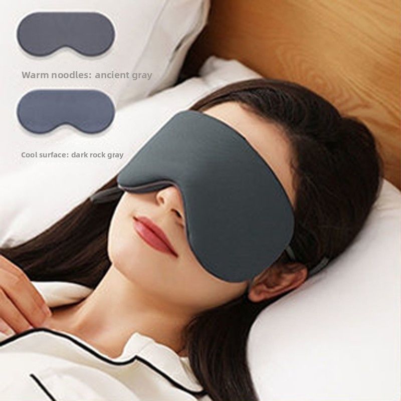 Masque double face frais et chaud pour aider à dormir, accroche-oreilles, bloquant la lumière, respirant, protection des yeux, soie glacée,_voghion.com