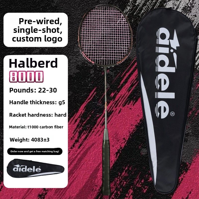 Heißes Modell 80 Feder Hohe Pfund Gewalttätiger Angriff Donner Einzelner Carbonfaser-Profi-Wettkampftrainingsschläger_voghion.com