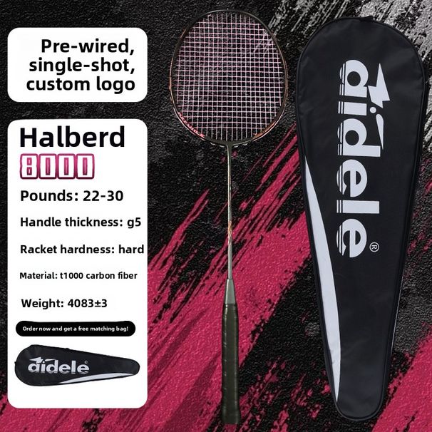 Heißes Modell 80 Feder Hohe Pfund Gewalttätiger Angriff Donner Einzelner Carbonfaser-Profi-Wettkampftrainingsschläger_voghion.com