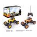 Cross Border Mini 4 Way Off Road Vehicle 4 Way Off Road Climbing Vehicle Controle Remoto Brinquedo Atacado Motocicleta_voghion.com