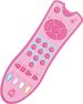 Simulation Multi-language Remote Control Cross-border Baby Toys_voghion.com