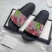 Men's Fashion Versatile Red And Green Color Block Trendy Non-Slip Soft Sole One-Word High-End Casual Slippers_voghion.com