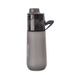 New fragrance spray cup Water refill cup Cooling portable outdoor fitness water cup 750ml handy cup_voghion.com