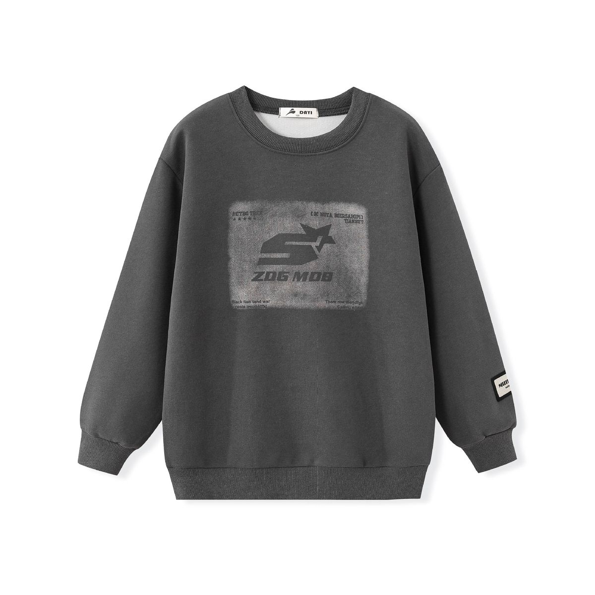 Mãe e filhos, roupas infantis novas de outono, casuais, versáteis, moletom infantil masculino, gola redonda, manga comprida, pedido mínimo de 10 peças_voghion.com