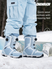 Snowboard-Schnellschnürschuhe für Damen und Herren, geeignet für Carving, Sliden, Freestyle und Freestyle-Skifahren, E18_voghion.com