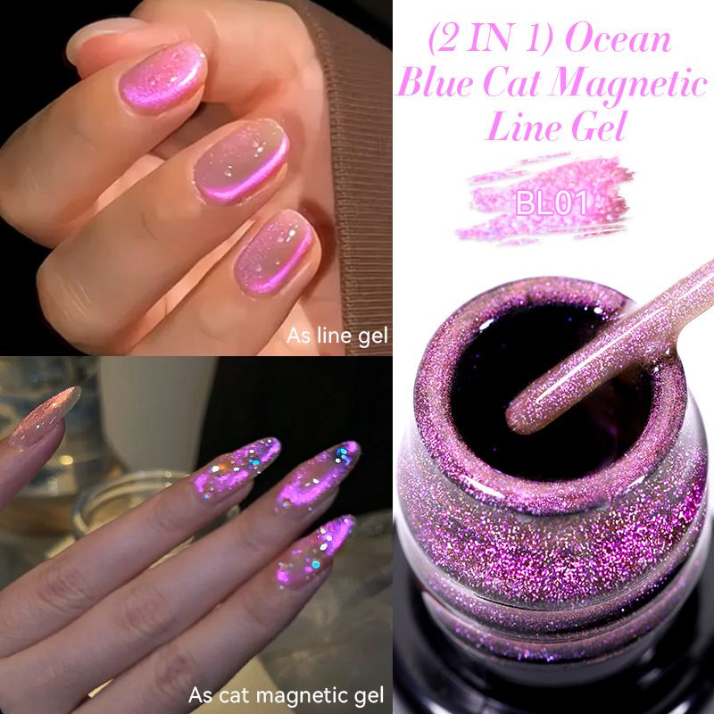 Trendy Sparkling Cat Eye Line Drawing Gel - Newest High-Shine White Brightening Holographic Nail Polish_voghion.com