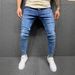 Hochwertige, enganliegende Skinny Stretch-Jeans im Used-Look für Herren_voghion.com