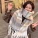 Scarf For Women Winter High-End Colorful Furry Tassel Large Shawl Warm Versatile Atmosphere Striped Neck Warmer_voghion.com