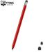 14cm Universal Pencil Double Dual Silicon Head Touch Capacitive Screen Stylus Capacitive Pen For IPad Tablet_voghion.com