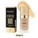 MISS ROSE Long-Lasting Foundation - Waterproof, Sweatproof & Lightweight, Natural Finish For Everyday Wear_voghion.com
