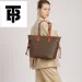 TB BHULAMTE Designer Monogram Tote 2025 New Women's Handbag, Large Capacity Luxury Commuting High-end Shoulder Bag_voghion.com