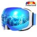 COPOZZ Magnetic Ski Goggles For Adults, Layer Anti-Fog, Unisex, Large Spherical Shape, Compatible With Prescription_voghion.com