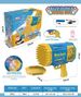 40-Hole Space Bubble Blaster - Mini Gatling Style Electric Bubble Gun With LED Lights For Kids_voghion.com