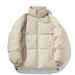 Men's Retro Stand Collar Puffer Jacket, Water-Resistant Quilted Coat With Adjustable Hem For Winter (Black/Olive/Beige)_voghion.com